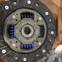 دیسک وصفحه کلاچ ۲۰۶