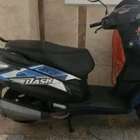 هیرو دش