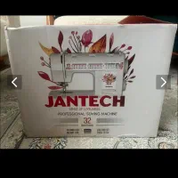 چرخ خیاطی جانتک