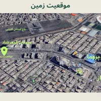 زمین-تجاری-دو-ممر-حاشیه-جانباز