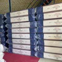 سلطنتی با تشک لاتک با لایه های طبیعی