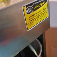 سوسیس پرکن ۱۵ لیتری برقی|کافیشاپ و رستوران|خمینیشهر, |دیوار