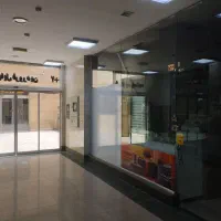 مغازه-مجتمع-فروردین