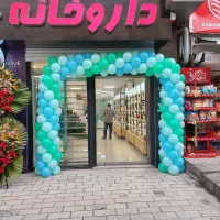 بادکنک آرایی دیزاین تولد نامزدی جشن