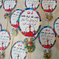 گیفت الفبا نشانه ها کلاس اول تاپرصابون شمع آبنبات|صنایع دستی و سایر لوازم تزئینی|تهران, تهرانپارس غربی|دیوار
