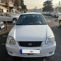 ورنا ۱۶۰۰ دنده ای