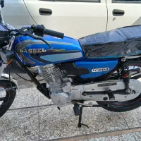 هندا باسل ۲۰۰