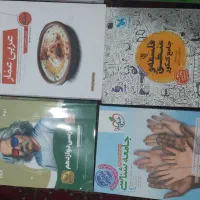 کتاب های جامع 403-404و کمک کنکور و نهایی و تست|کتاب و مجله آموزشی|تربتحیدریه, ابوذر|دیوار