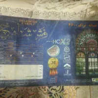 فرش ۹ متری یک عدد۵/۰۰۰/۰۰۰|فرش|چاف و چمخاله, |دیوار