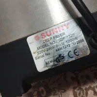 سرخ کن sunny