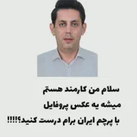 آتلیه مجازی فتوشاپ|خدمات رایانهای و موبایل|اراک, |دیوار