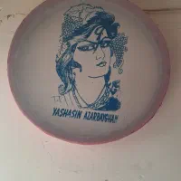 دایره دست|سازهای سنتی|تهران, شهرک طالقانی|دیوار