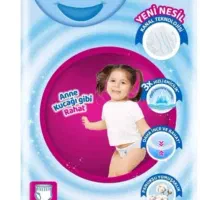 مولفیکس شورتی آوانتاژ