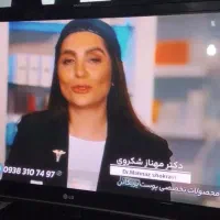 تلویزیون ۴۲اینچ پلاسما LG