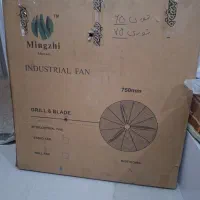 پنکه صنعتی دیواری