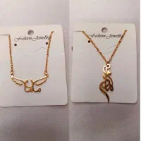 هدیه روز مادر