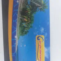 بلیط استخر دریا