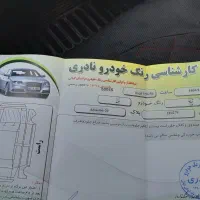 تیبا۲ مدل ۹۸
