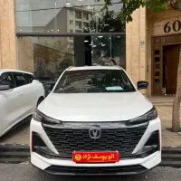 چانگان Cs55 وارداتی سفید مدل ۲۰۲۴