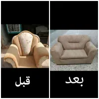 تعمیرمبل نقد و اقساط|خدمات پیشه و مهارت|یزد, |دیوار