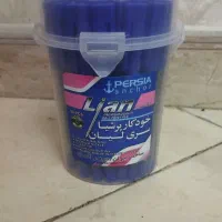 لوازم تحریر|لوازم التحریر|تهران, عبدل‌آباد|دیوار