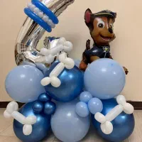 بوکت های تولد و یلدا|اسباب‌بازی بچه|تهران, اکباتان|دیوار