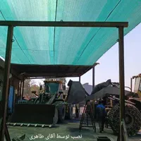 سایبان ضد آفتاب توری شید استاندارد سرتاسر ایران|عمدهفروشی|بابل, |دیوار