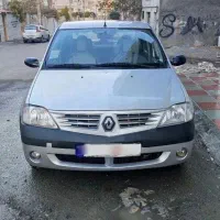 ال نود فول E2 خوش رخ کارمندی