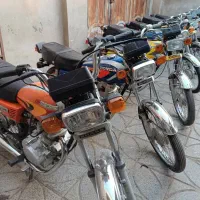 موتور هوندا مزایده ای