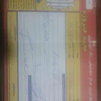 ریو مدل۹۰ بی رنگ|خودرو سواری و وانت|بجنورد, |دیوار