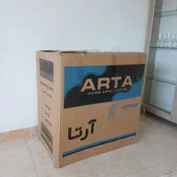 اجاق گاز نو