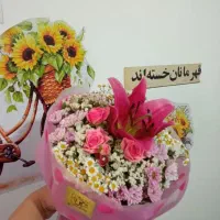 لیلیوم زرشکی ترند این روز ها
