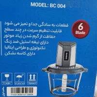 غذا ساز مارک koloni|خردکن، آسیاب، غذاساز|تهران, نازی‌آباد|دیوار