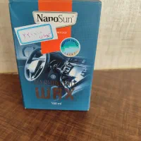 براق کننده داشبورد ماشین نانو