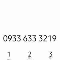 سیم کارت ایرانسل .