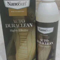 اسپری دراولین خودرو نانو تریگر