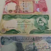 دینار کلکسیونی