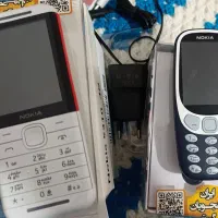 دوعدد گوشی نوکیا نو آکبند