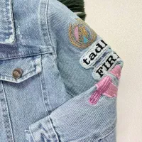 کت جین عمده،،|کفش و لباس بچه|رباط‌کریم, رباط‌کریم|دیوار