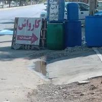 اجاره کارواش با تمام امکانات|اجارهٔ دفتر صنعتی، کشاورزی، تجاری|خواف, |دیوار