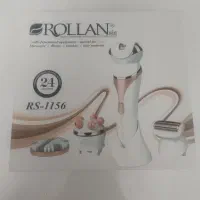 دستگاه ایپلیدی ۴کاره