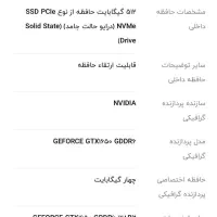 لپ تاپ ASUS|رایانه همراه|مشهد, یوسفیه (شهرک غرب)|دیوار