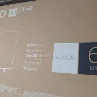 کارتن تلویزیون ۶۵ال جی