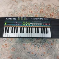 گیتار و ارگ کودک