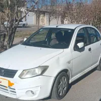 ساینا ۹۷ فروشی