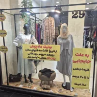 فروش دکور مغازه لباس فروشی|فروشگاه و مغازه|مشهد, راهنمایی|دیوار
