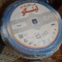 سیم برق و کابل برق|مصالح و تجهیزات ساختمان|تهران, شهرک طالقانی|دیوار