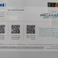 اسپارک 30 پرو نسخه گیمینگ|موبایل|همدان, |دیوار