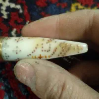 لبگیر المانی|کلکسیون اشیاء عتیقه|باسمنج, |دیوار