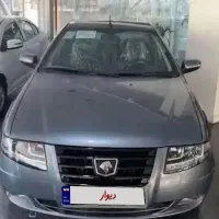 سورن خاکستری دریچه برقی ۱۴۰۴